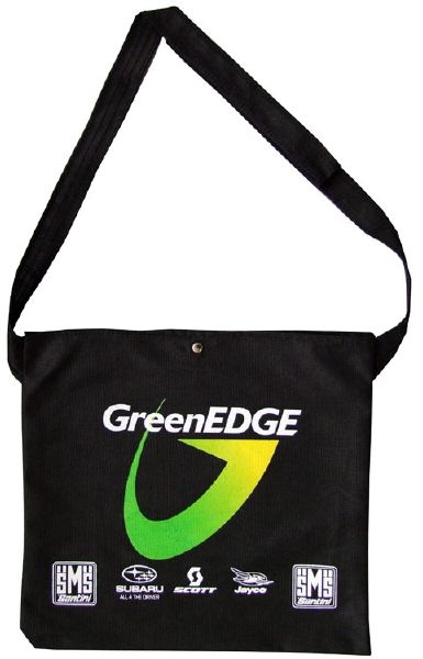 cycling feed bag